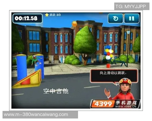 2026年3月份新闻滑板精英赛最新积分榜上海极限运动队以52分稳居第一 2026年3月份新闻滑板精英赛最新积分榜上海极限运动队以52分稳居第一