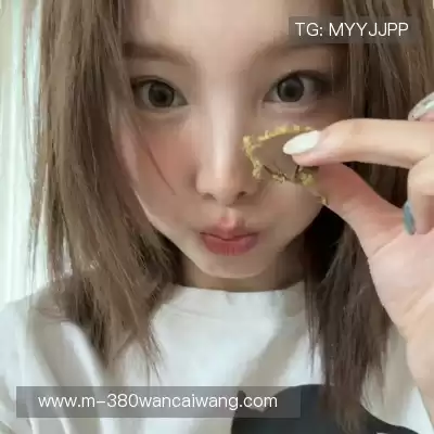 尤瑾千